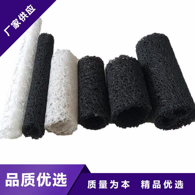 塑料盲沟-聚酯玻纤布现货直发