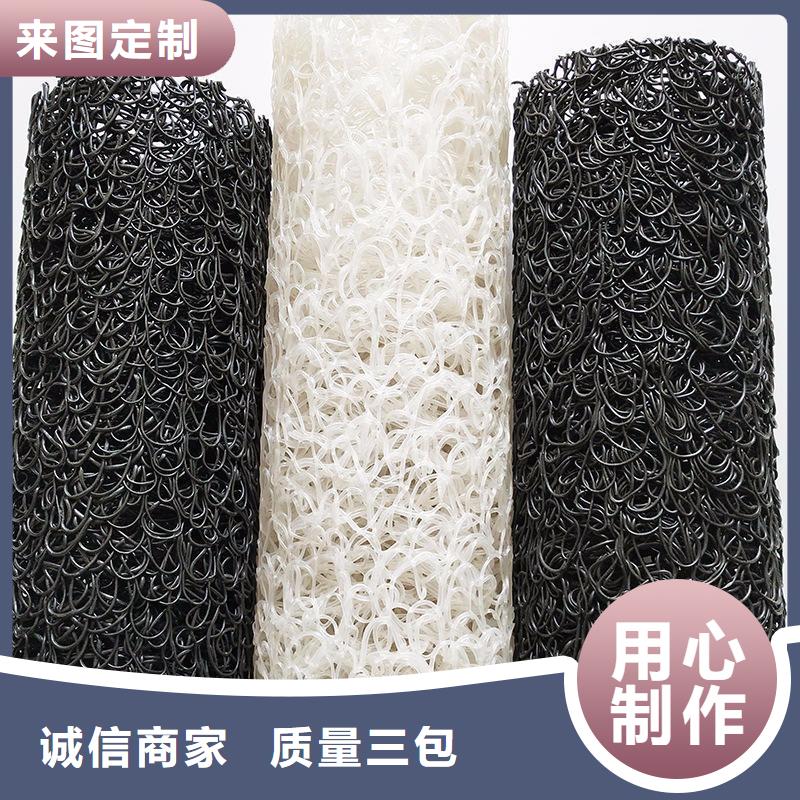 玻纤格栅视频-河南省信阳市|潢川|淮滨|驻马店|商丘|漯河|郑州|许昌玻纤格栅-中齐