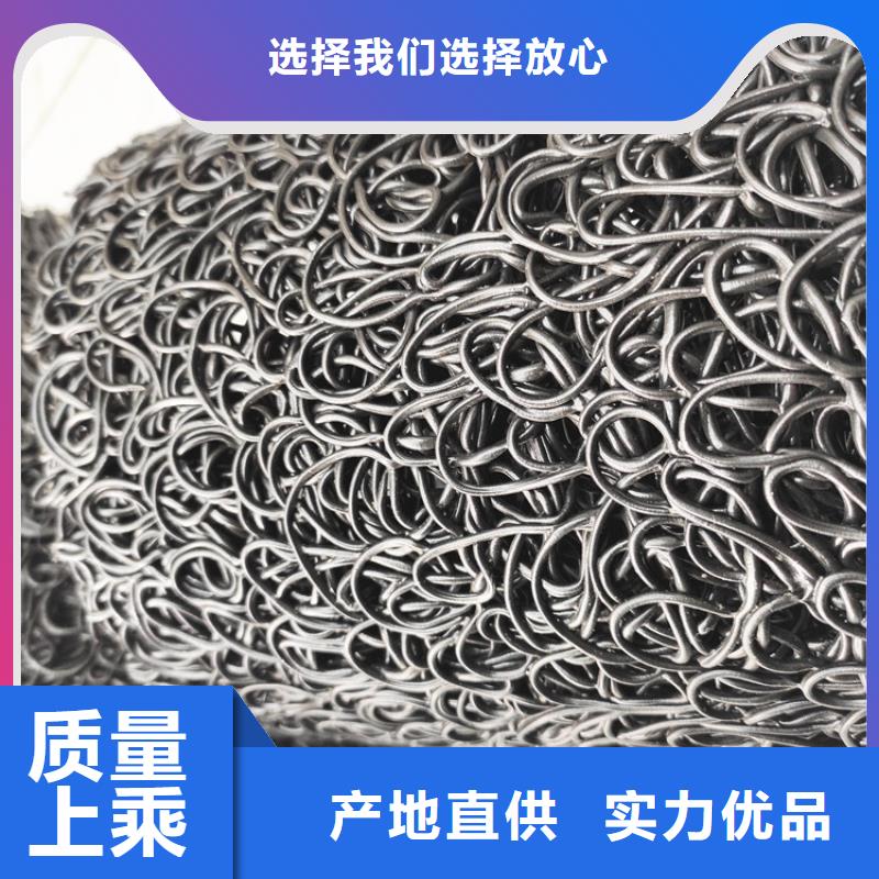 塑料盲沟材质实在