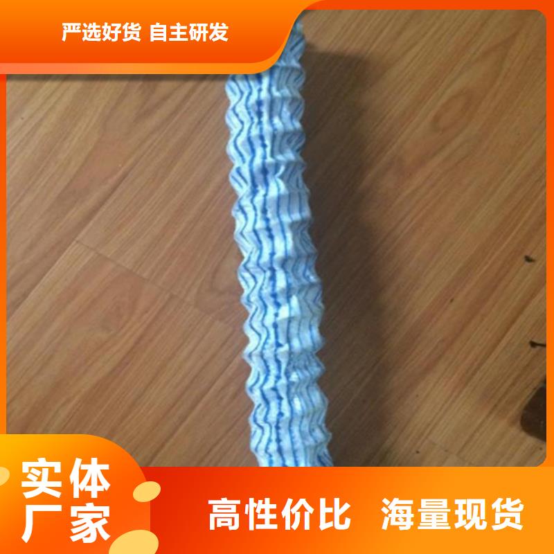 软式透水管防渗膜老客户钟爱
