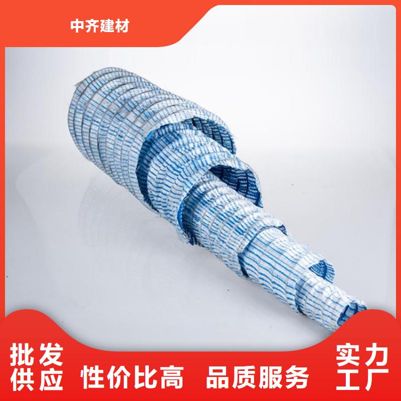 软式透水管玻璃纤维土工格栅严格把控每一处细节