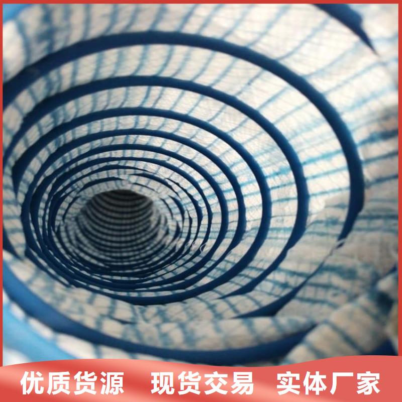 软式透水管土工布加工定制