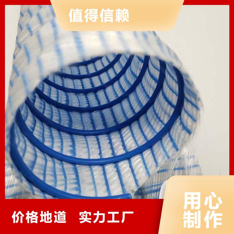 玻纤格栅视频-山东省临沂市中齐玻纤格栅可服务区域蒙阴|平邑|枣庄|滨州|东营|济宁|菏泽|淄博|威海等