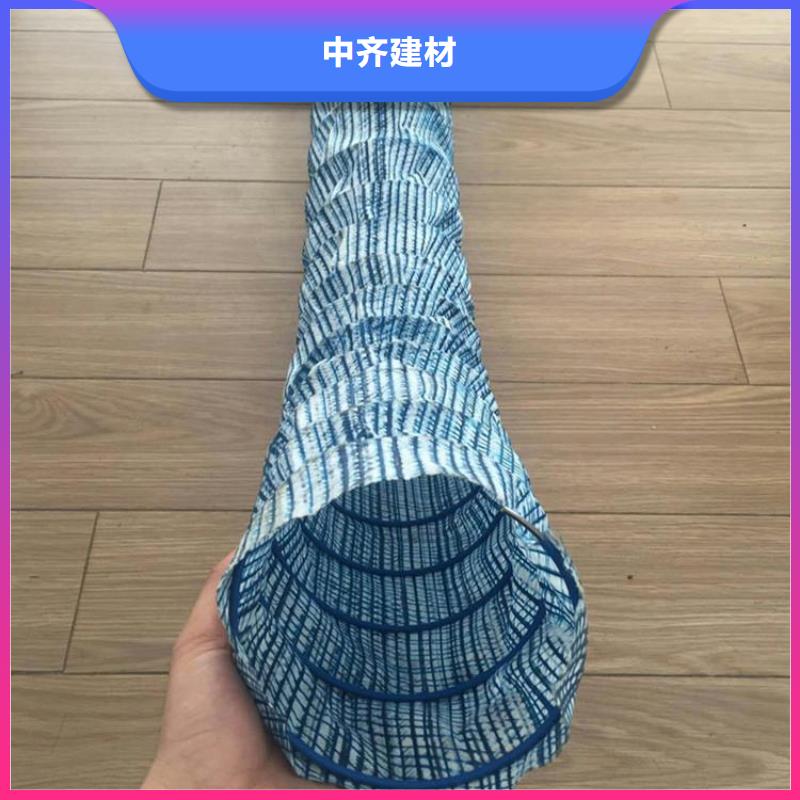 玻纤格栅视频-山东省临沂市中齐玻纤格栅可服务区域蒙阴|平邑|枣庄|滨州|东营|济宁|菏泽|淄博|威海等