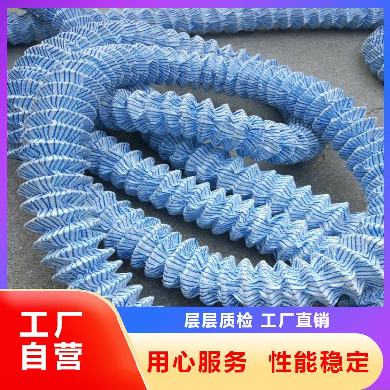 软式透水管防渗膜老客户钟爱