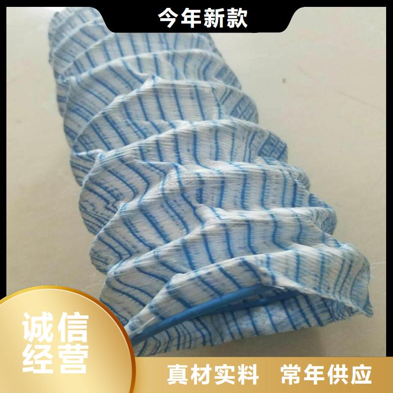 玻纤格栅视频-山东省临沂市中齐玻纤格栅可服务区域蒙阴|平邑|枣庄|滨州|东营|济宁|菏泽|淄博|威海等