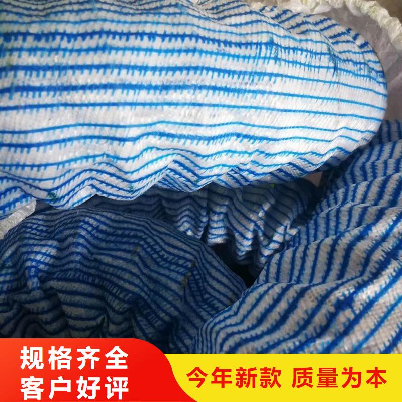 软式透水管_土工膜现货充裕