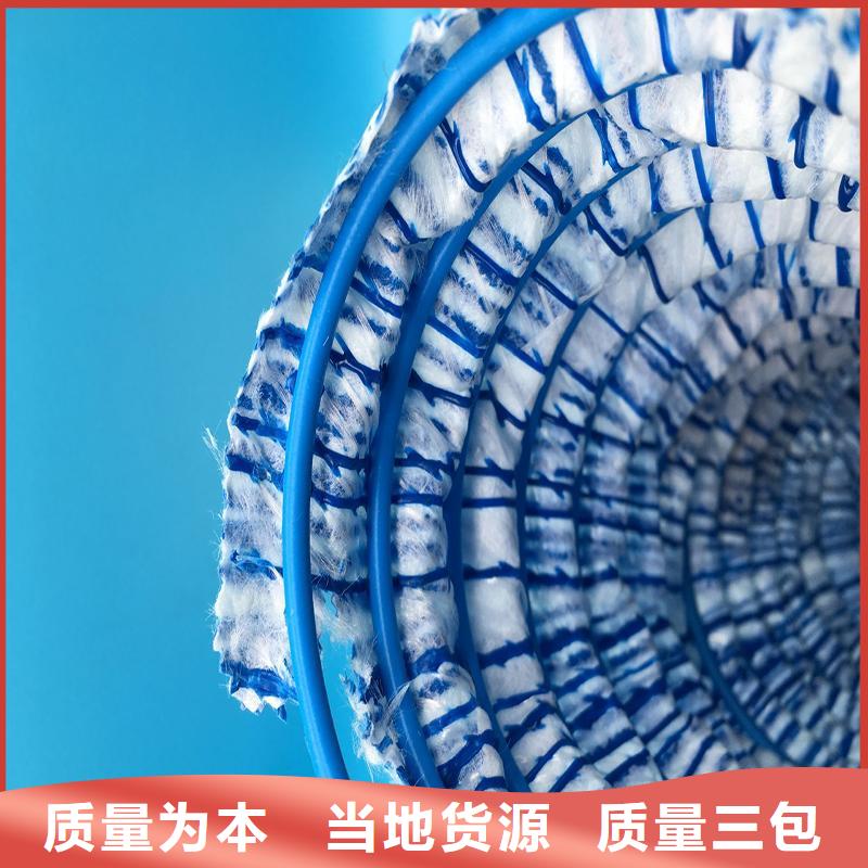 玻纤格栅视频-玻纤格栅(中齐)覆盖地域甘肃省兰州市皋兰|安宁|天水|庆阳|武威|酒泉