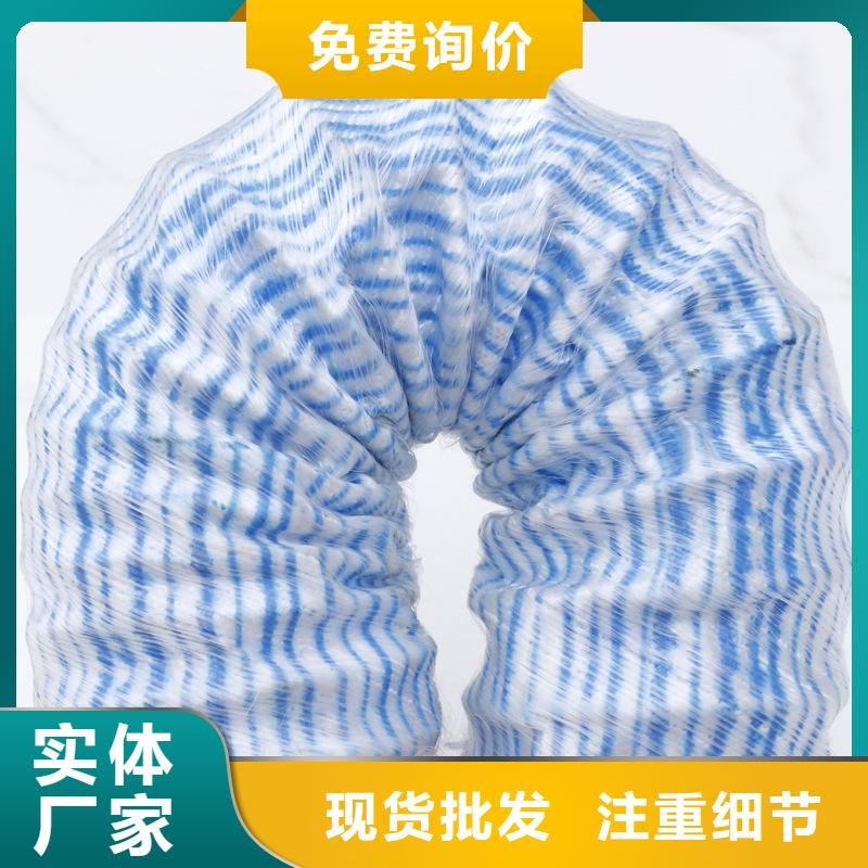 软式透水管土工布加工定制