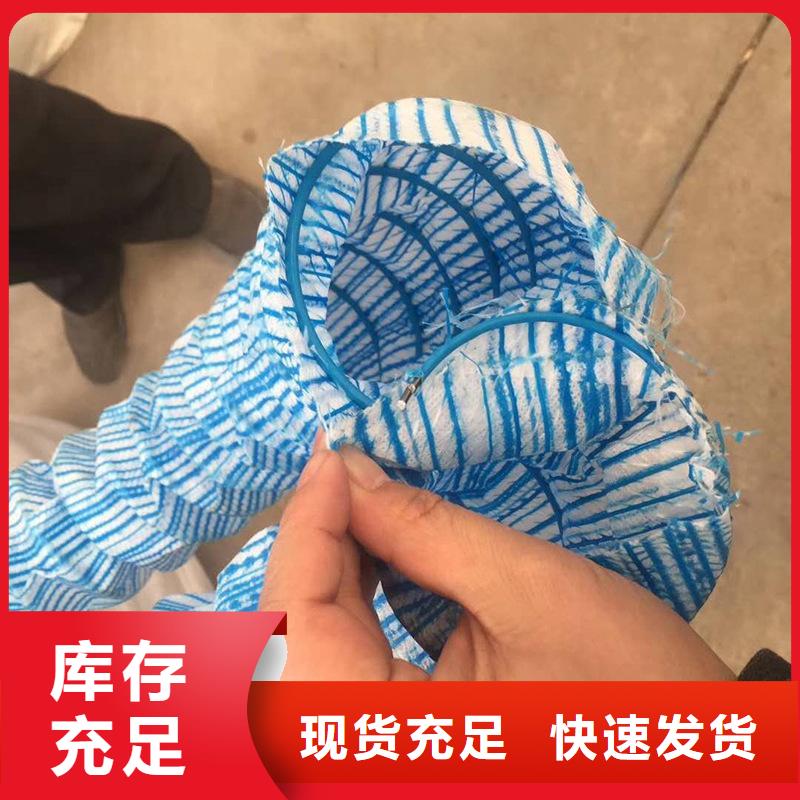 玻纤格栅视频-山东省临沂市中齐玻纤格栅可服务区域蒙阴|平邑|枣庄|滨州|东营|济宁|菏泽|淄博|威海等