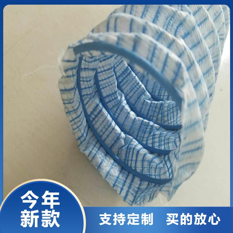 玻纤格栅视频-山东省临沂市中齐玻纤格栅可服务区域蒙阴|平邑|枣庄|滨州|东营|济宁|菏泽|淄博|威海等