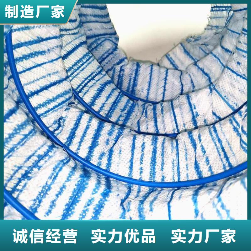 软式透水管_土工膜现货充裕