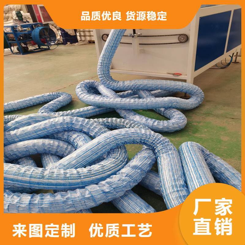 软式透水管防渗膜老客户钟爱