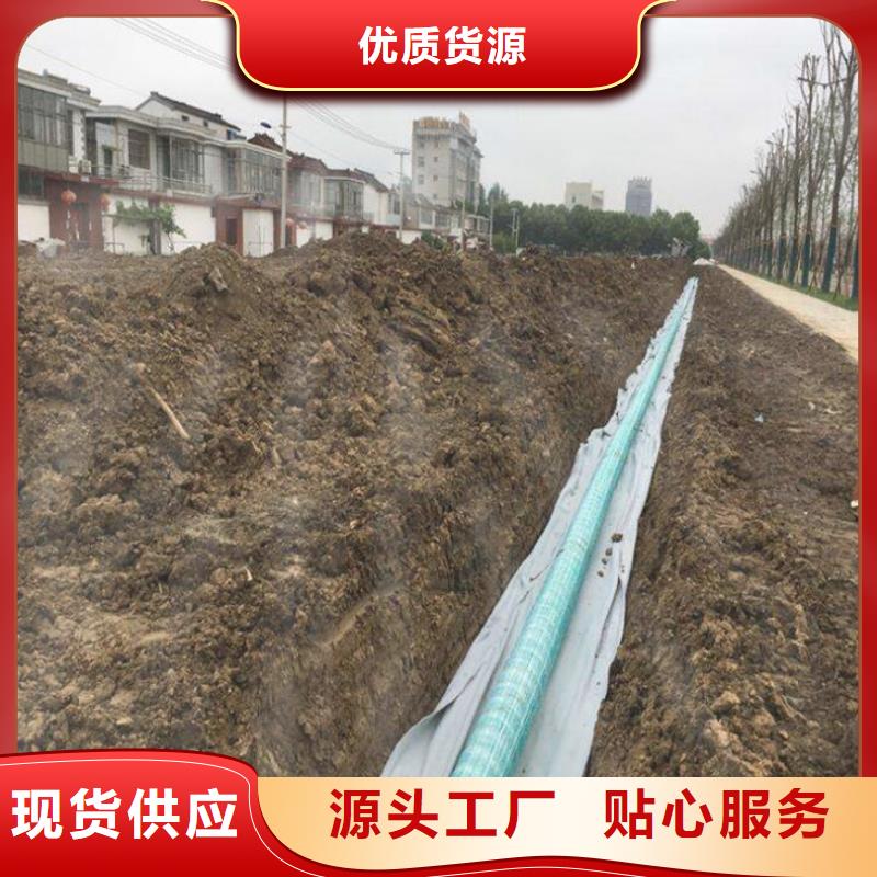 软式透水管玻璃纤维土工格栅严格把控每一处细节