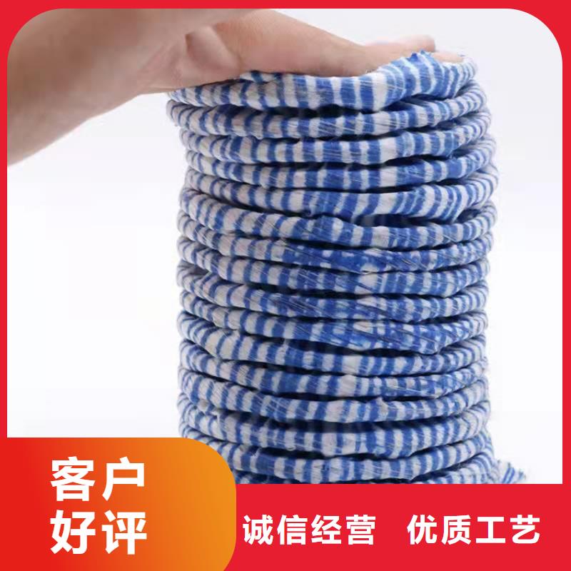 玻纤格栅视频-玻纤格栅(中齐)覆盖地域甘肃省兰州市皋兰|安宁|天水|庆阳|武威|酒泉