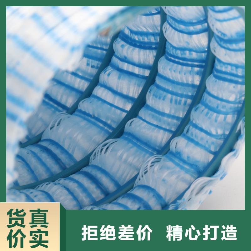 玻纤格栅视频-山东省临沂市中齐玻纤格栅可服务区域蒙阴|平邑|枣庄|滨州|东营|济宁|菏泽|淄博|威海等