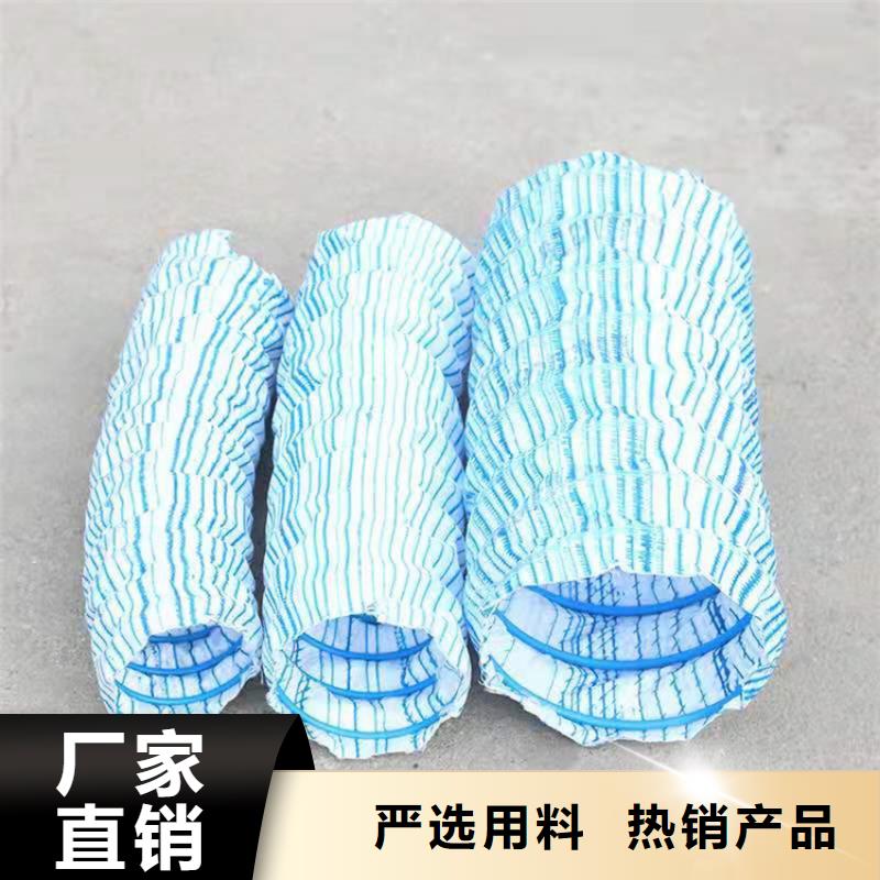 软式透水管玻璃纤维土工格栅严格把控每一处细节