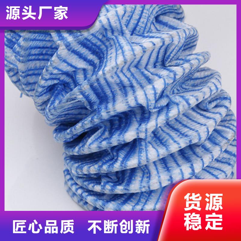 玻纤格栅视频-玻纤格栅(中齐)覆盖地域甘肃省兰州市皋兰|安宁|天水|庆阳|武威|酒泉