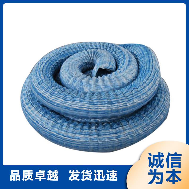 【软式透水管】-塑料土工格栅同行低价