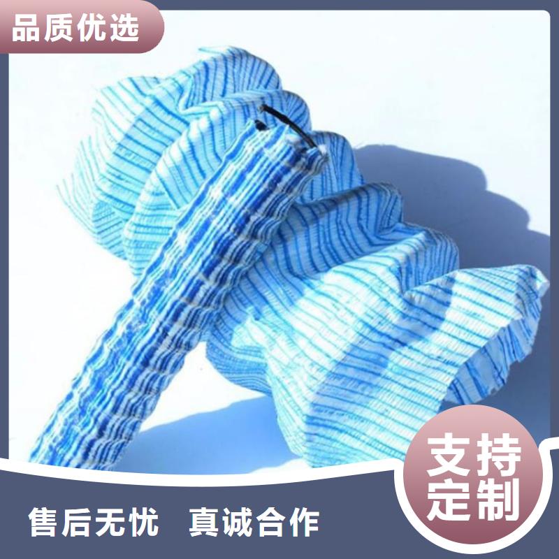 玻纤格栅视频-山东省临沂市中齐玻纤格栅可服务区域蒙阴|平邑|枣庄|滨州|东营|济宁|菏泽|淄博|威海等