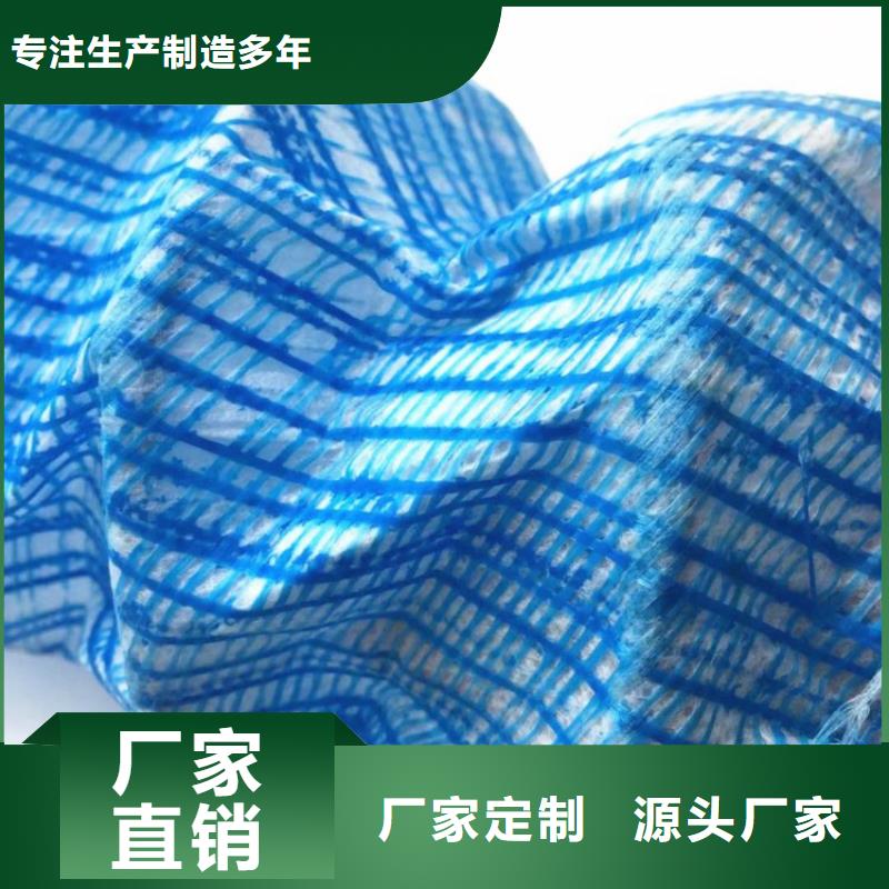 玻纤格栅视频-玻纤格栅(中齐)覆盖地域甘肃省兰州市皋兰|安宁|天水|庆阳|武威|酒泉