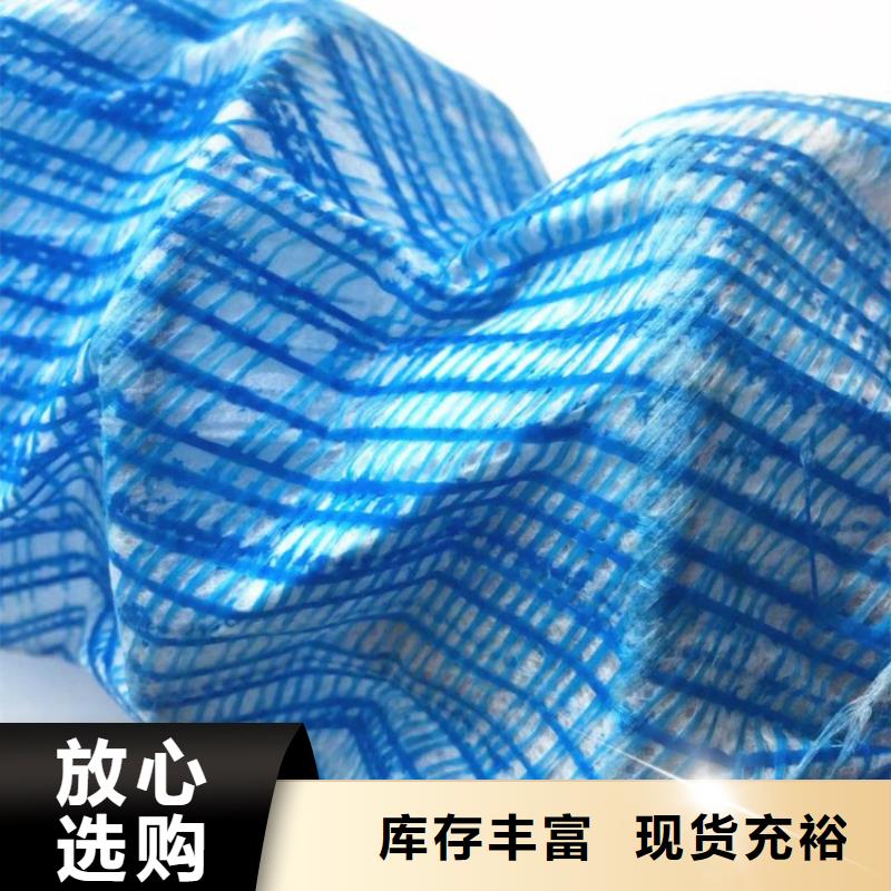 软式透水管_土工膜现货充裕