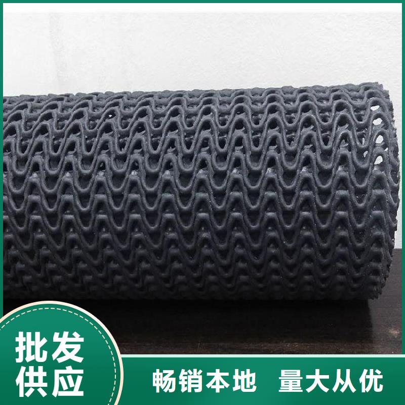 玻纤格栅视频-玻纤格栅_直辖重庆市市场覆盖梁平|江津|潼南|丰都|沙坪坝等