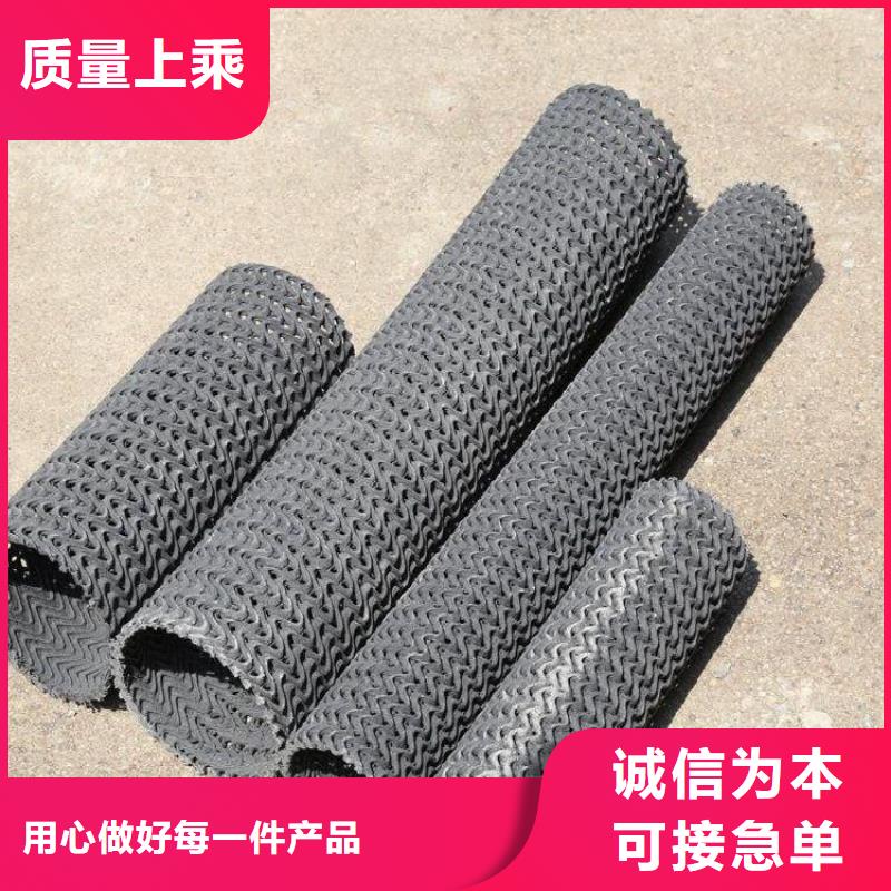 玻纤格栅视频-河南省漯河市中齐玻纤格栅可服务区域源汇|召陵|商丘|信阳|洛阳|南阳|新乡等