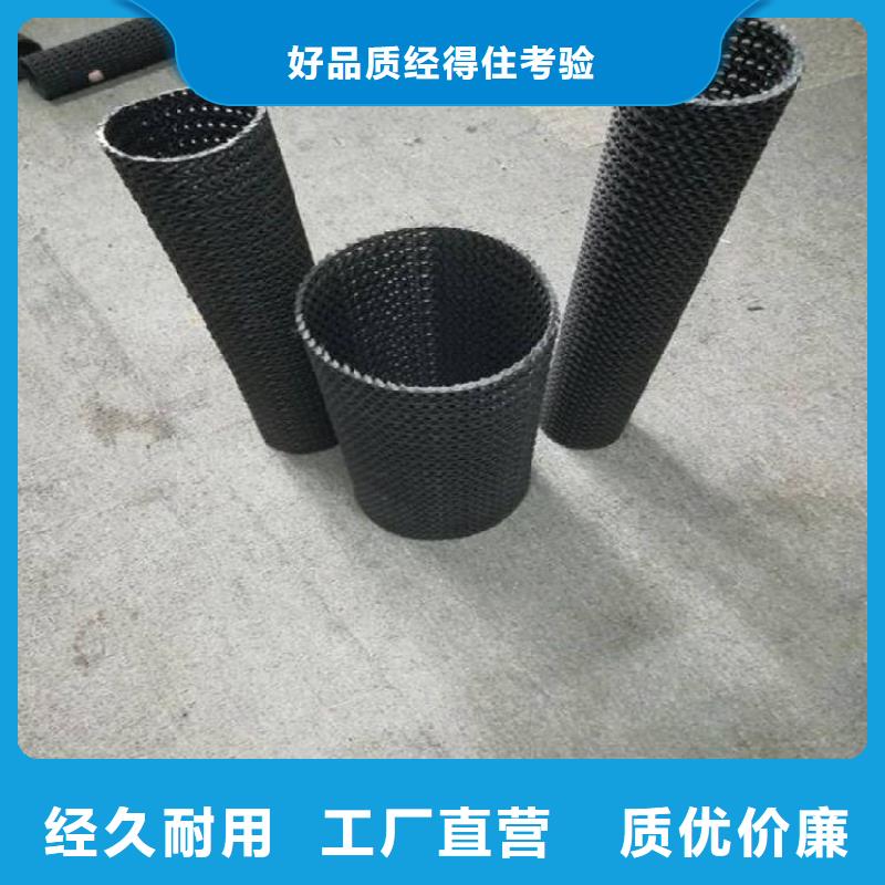 玻纤格栅视频-河南省漯河市中齐玻纤格栅可服务区域源汇|召陵|商丘|信阳|洛阳|南阳|新乡等