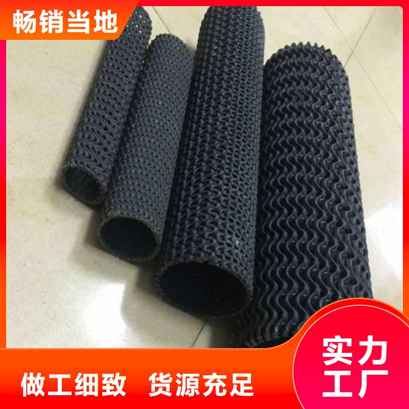玻纤格栅视频-河南省漯河市中齐玻纤格栅可服务区域源汇|召陵|商丘|信阳|洛阳|南阳|新乡等