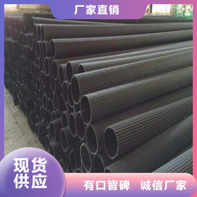 玻纤格栅视频-河南省漯河市中齐玻纤格栅可服务区域源汇|召陵|商丘|信阳|洛阳|南阳|新乡等