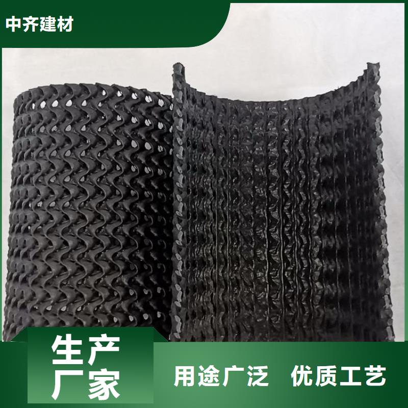 硬式透水管土工格栅厂家品控严格