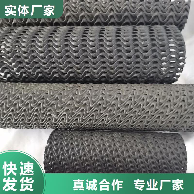 玻纤格栅视频-玻纤格栅_直辖重庆市市场覆盖梁平|江津|潼南|丰都|沙坪坝等