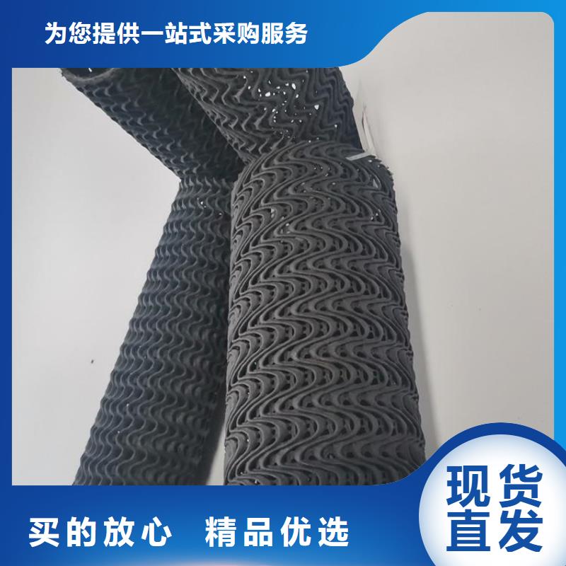 玻纤格栅视频-河南省漯河市中齐玻纤格栅可服务区域源汇|召陵|商丘|信阳|洛阳|南阳|新乡等