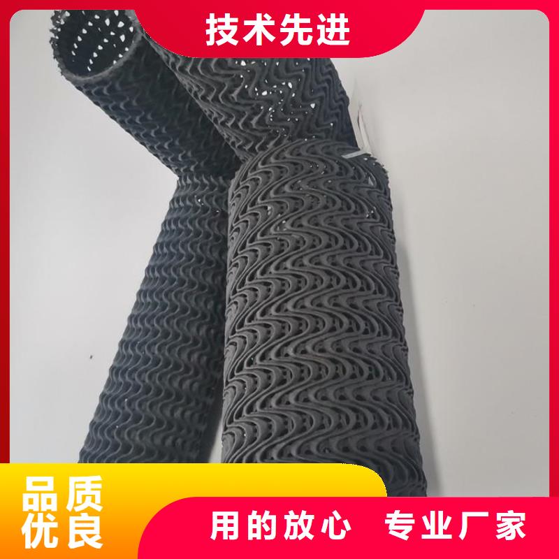 硬式透水管-钢塑格栅适用范围广