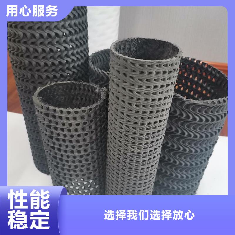 玻纤格栅视频-河南省漯河市中齐玻纤格栅可服务区域源汇|召陵|商丘|信阳|洛阳|南阳|新乡等