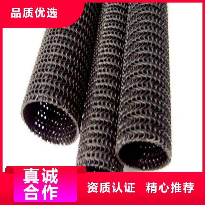 玻纤格栅视频-河南省漯河市中齐玻纤格栅可服务区域源汇|召陵|商丘|信阳|洛阳|南阳|新乡等