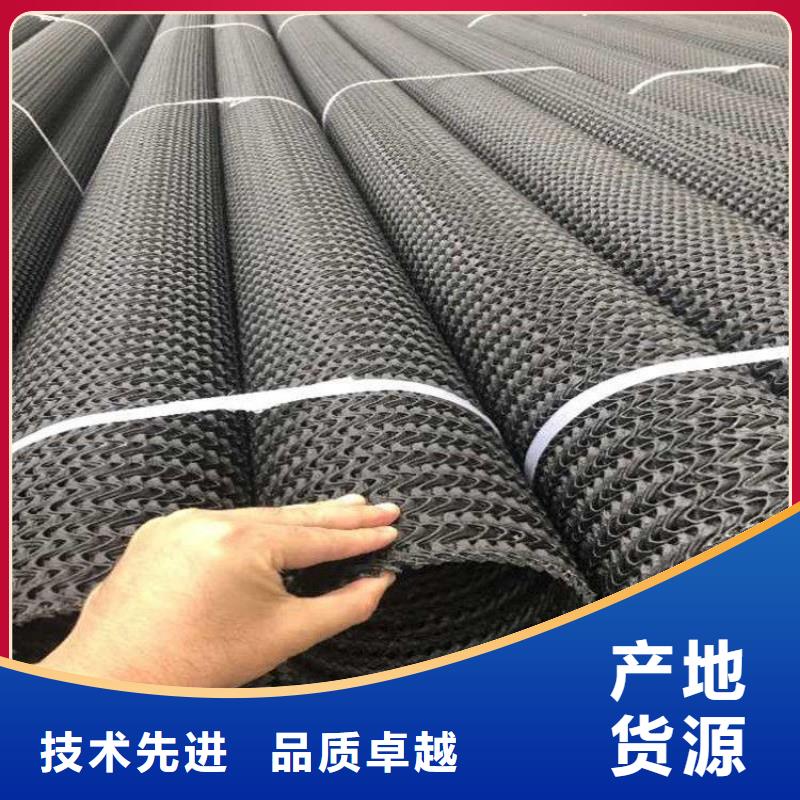 硬式透水管土工格栅厂家品控严格