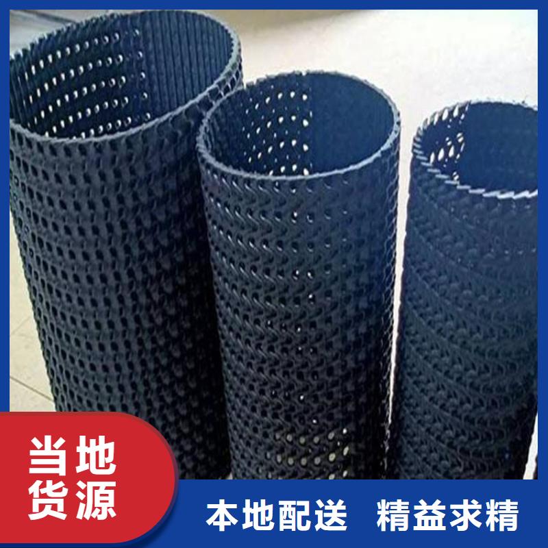 玻纤格栅视频-河南省漯河市中齐玻纤格栅可服务区域源汇|召陵|商丘|信阳|洛阳|南阳|新乡等