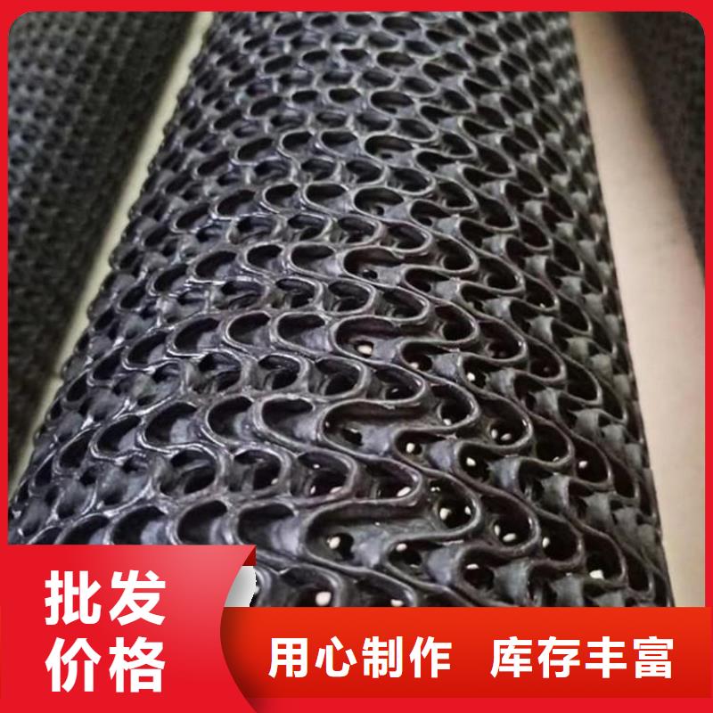 硬式透水管土工格栅厂家品控严格
