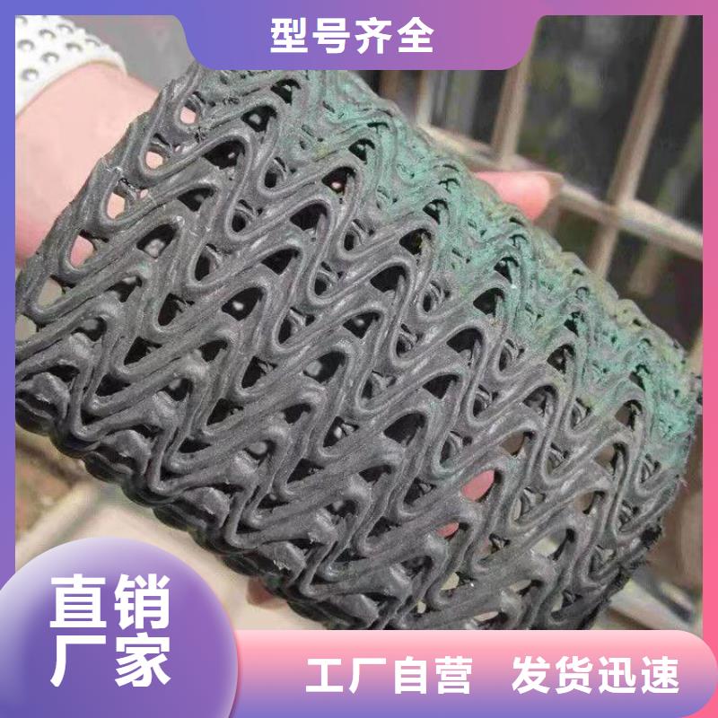 玻纤格栅视频-河南省漯河市中齐玻纤格栅可服务区域源汇|召陵|商丘|信阳|洛阳|南阳|新乡等