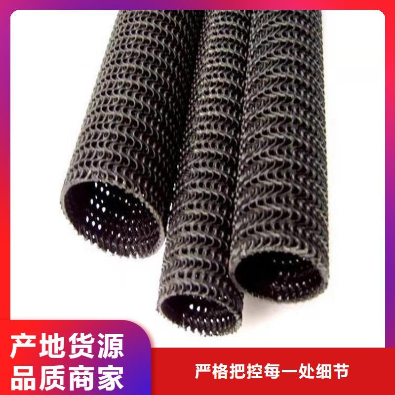 玻纤格栅视频-河南省漯河市中齐玻纤格栅可服务区域源汇|召陵|商丘|信阳|洛阳|南阳|新乡等