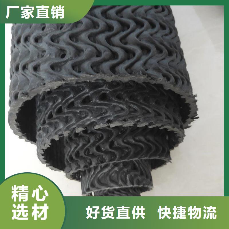 玻纤格栅视频-河南省漯河市中齐玻纤格栅可服务区域源汇|召陵|商丘|信阳|洛阳|南阳|新乡等