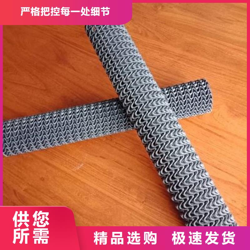 硬式透水管土工格栅厂家品控严格