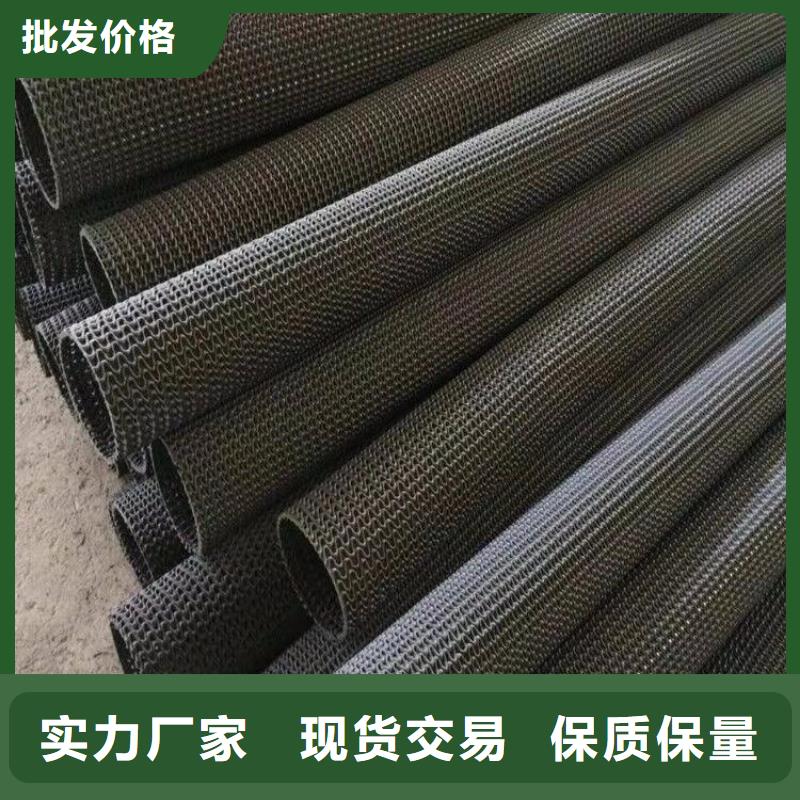 玻纤格栅视频-河南省漯河市中齐玻纤格栅可服务区域源汇|召陵|商丘|信阳|洛阳|南阳|新乡等