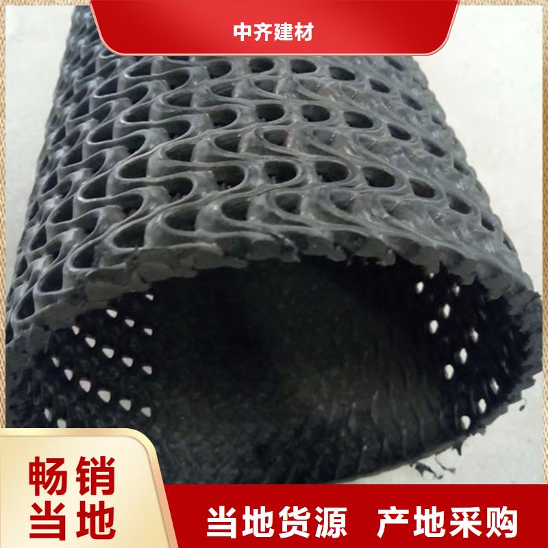 玻纤格栅视频-河南省漯河市中齐玻纤格栅可服务区域源汇|召陵|商丘|信阳|洛阳|南阳|新乡等