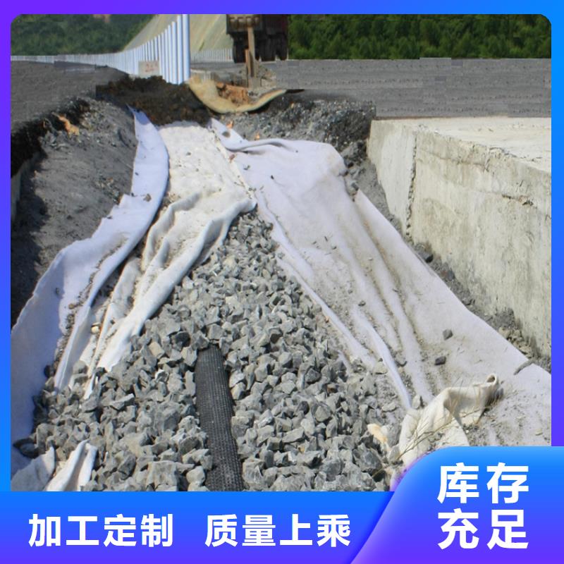 硬式透水管-钢塑格栅适用范围广