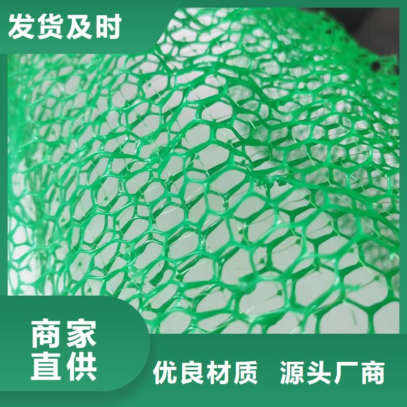 玻纤格栅视频-玻纤格栅(中齐)覆盖地域湖南省长沙市天心|宁乡|邵阳|永州|湘潭|株洲|怀化|湘西