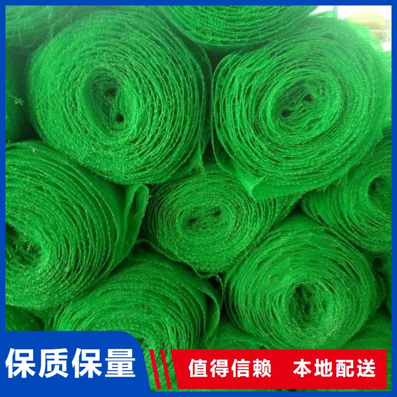 玻纤格栅视频-玻纤格栅(中齐)覆盖地域湖南省长沙市天心|宁乡|邵阳|永州|湘潭|株洲|怀化|湘西
