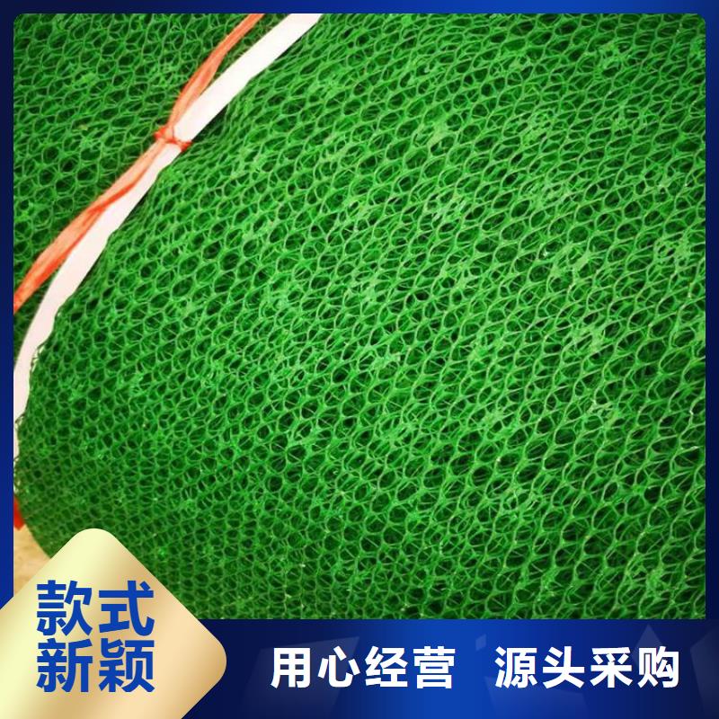 玻纤格栅视频-玻纤格栅(中齐)覆盖地域湖南省长沙市天心|宁乡|邵阳|永州|湘潭|株洲|怀化|湘西